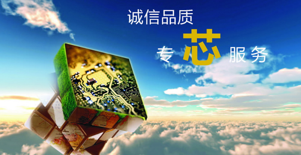 彩頁稿4.0_2016修改_頁面_1.jpg